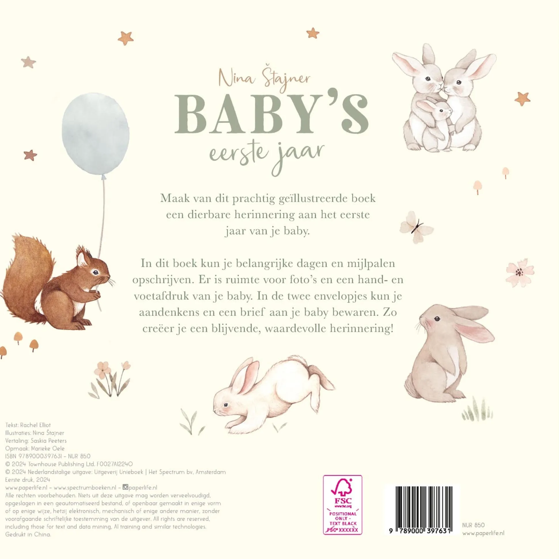 Baby's eerste jaar Multi