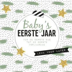 Lantaarn Publishers invulboek eerste jaar Linney