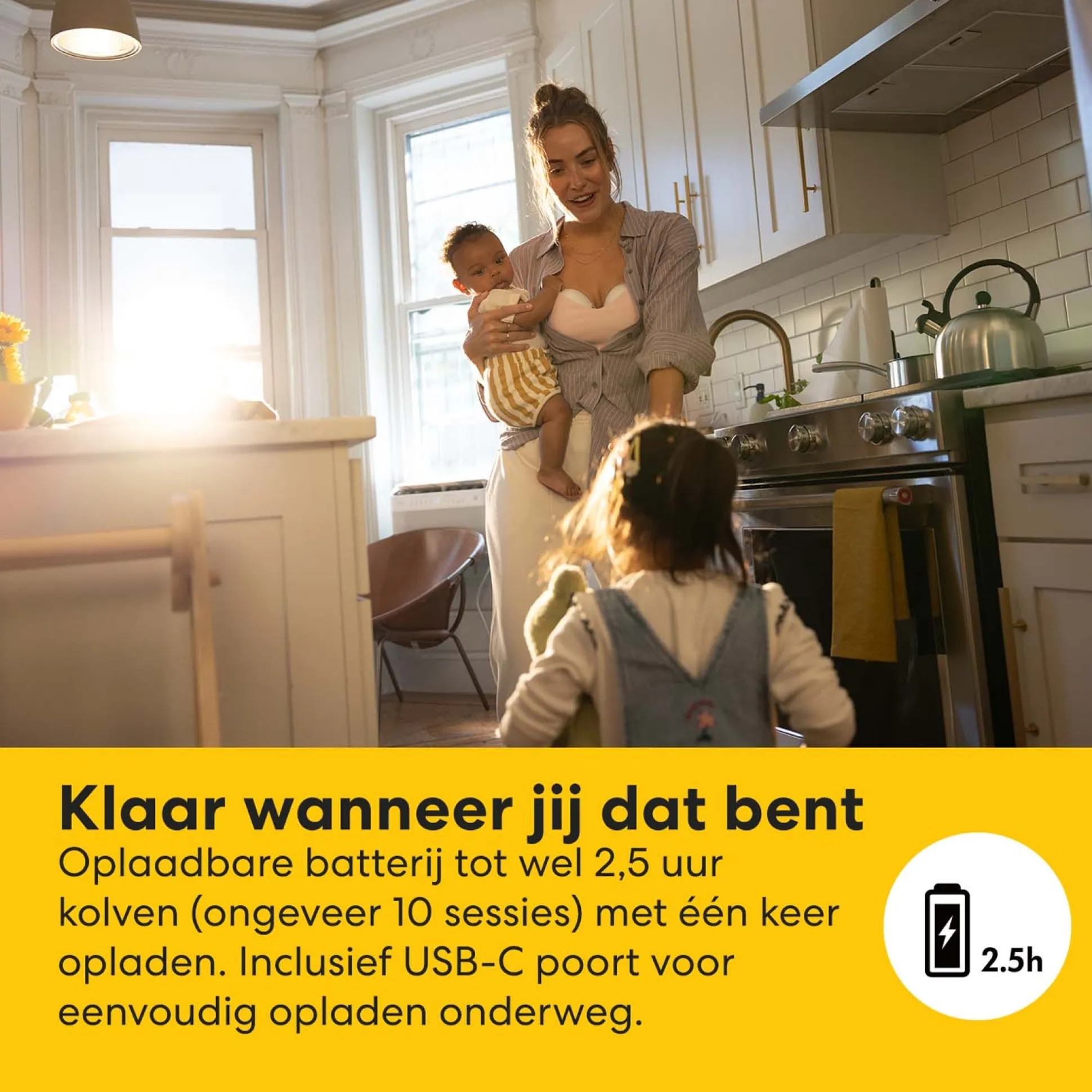 Medela Motion Inbra enkelzijdige borstkolf