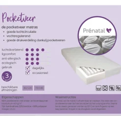 Prénatal pocketvering matras Bamboo 70x140cm