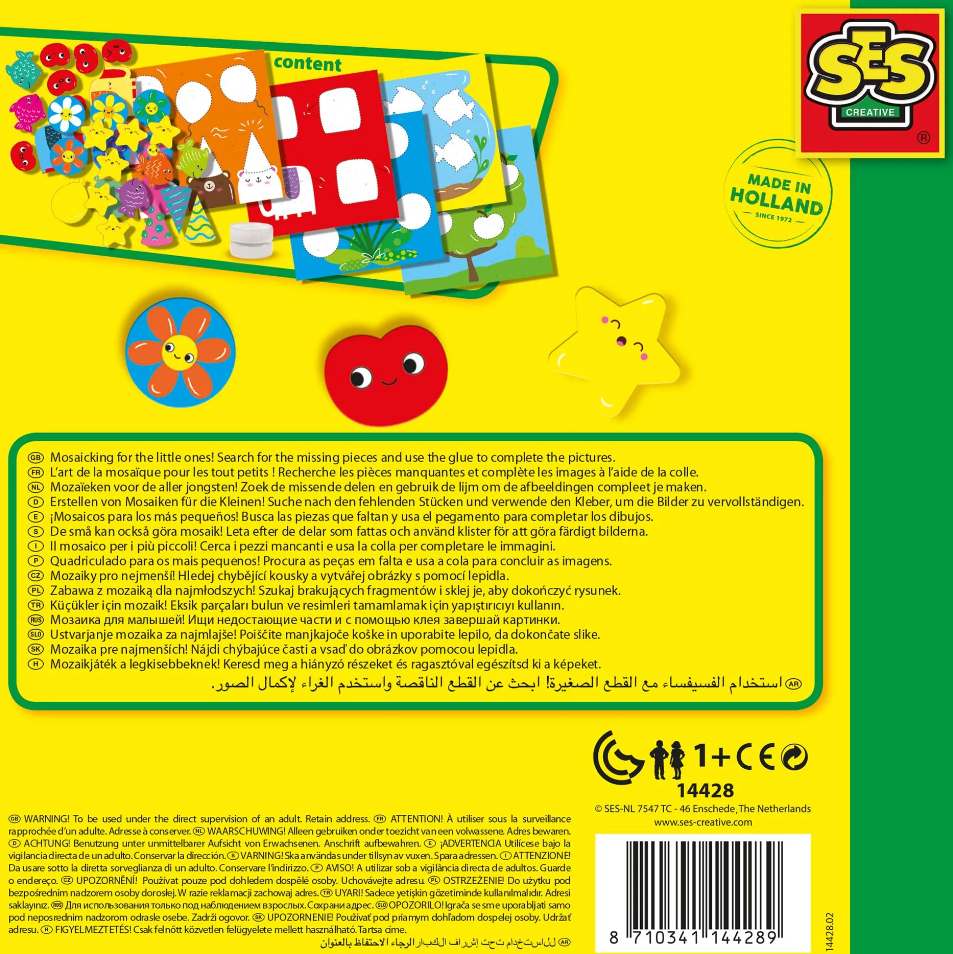 SES My First vormen plakken Multi